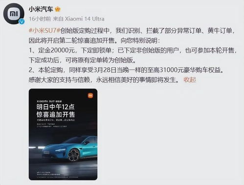 汽车金融监督电话是多少 汽车金融监督电话是多少