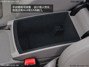 汽车坐垫长度多少舒服