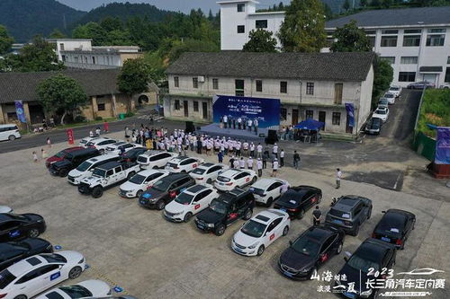 黟县到祁门汽车多少钱 黟县到祁门汽车多少钱