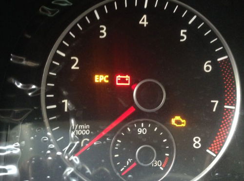 汽车换电瓶显示多少电量