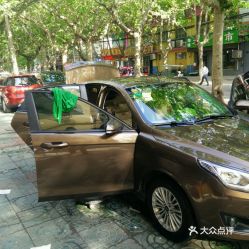 济宁买汽车多少钱 济宁买汽车多少钱