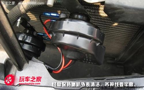 汽车喇叭电压是多少 汽车喇叭电压是多少