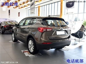 别克汽车靠背多少钱 别克汽车靠背多少钱