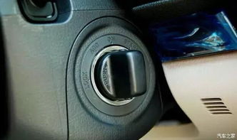 冬季汽车多少温度好打火