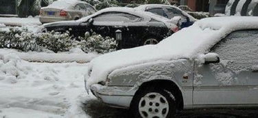 冬季汽车多少温度好打火