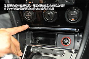 新宝来汽车首付多少钱