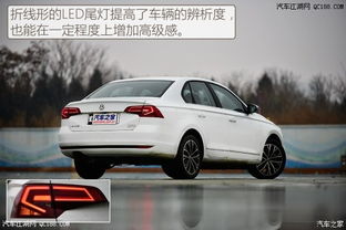 新宝来汽车首付多少钱