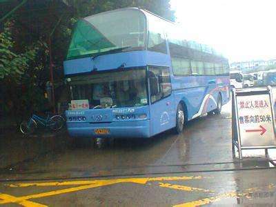 永康到武义多少钱汽车