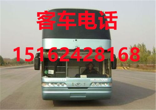 永康到武义多少钱汽车