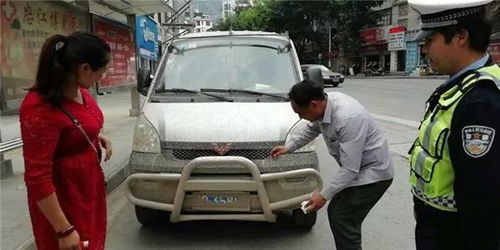 汽车拆顶棚扣多少分 汽车拆顶棚扣多少分