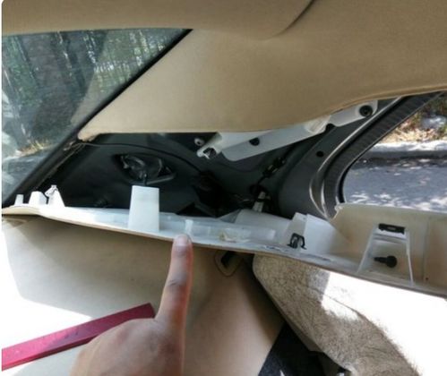 汽车拆顶棚扣多少分 汽车拆顶棚扣多少分