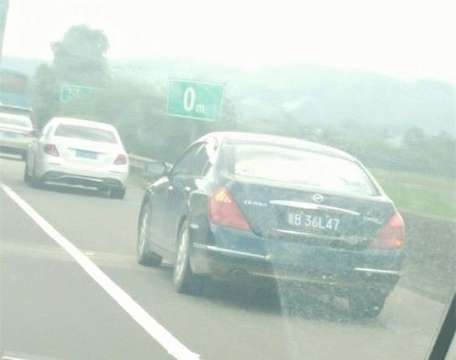 汽车拆顶棚扣多少分 汽车拆顶棚扣多少分