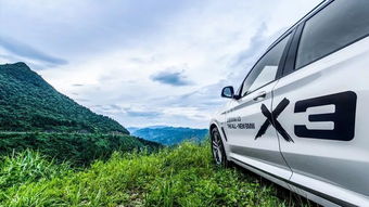 汽车多少公里换车划算吗