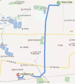 柘城到开封汽车多少钱 柘城到开封汽车多少钱