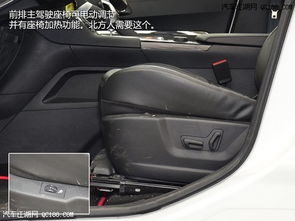 汽车后备箱能承重多少 汽车后备箱能承重多少