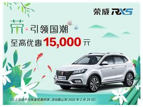 余姚到上海汽车电话多少