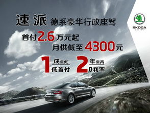 余姚到上海汽车电话多少