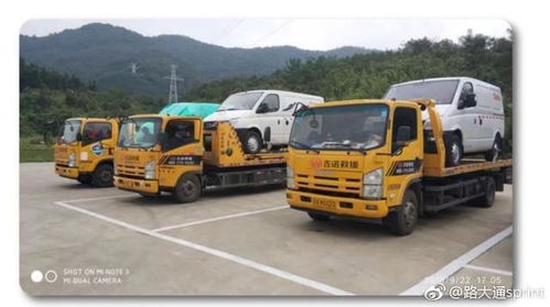 拉汽车的板车时速多少