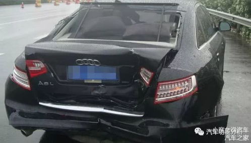 汽车追尾多少钱 汽车追尾多少钱