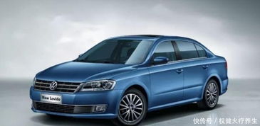 大众汽车多少钱一辆