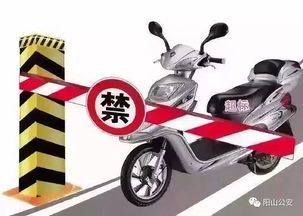 电动汽车限速多少 电动汽车限速多少