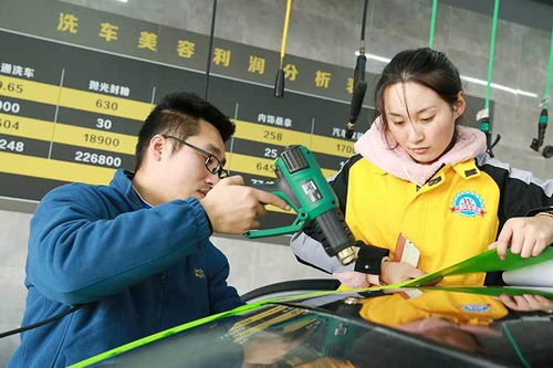 汽车美容工地工资多少