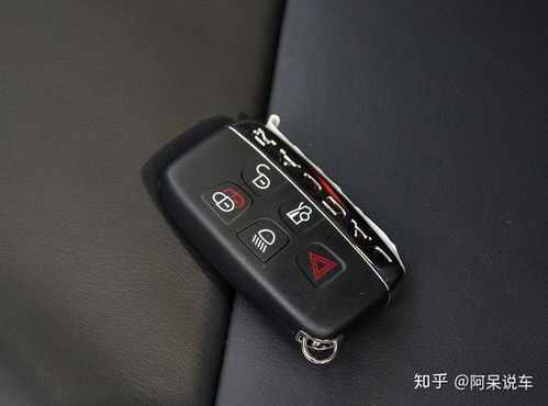 配宝来汽车钥匙多少钱