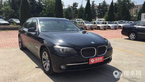 济南到威海汽车多少钱