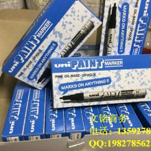 汽车补漆笔多少钱
