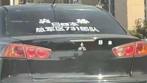 汽车后门刮伤修理费多少