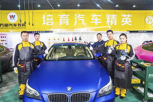 汽车美容一月多少