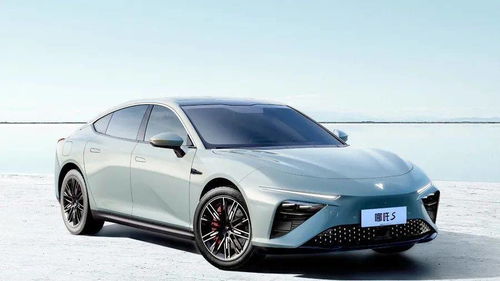 哪吒汽车最贵多少钱