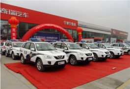 南京有多少辆汽车