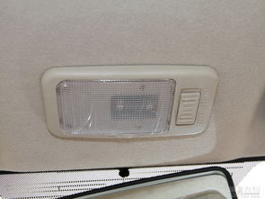 汽车阅读灯多少钱