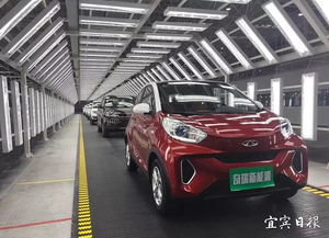 泽国到宜宾汽车多少钱