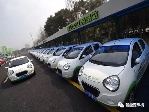 电动汽车能走多少公里