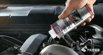 汽车保养要多少机油