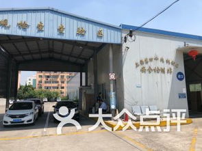 上海有多少汽车检测站