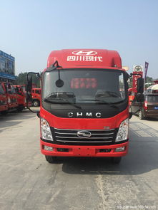 玉环到安顺汽车多少钱