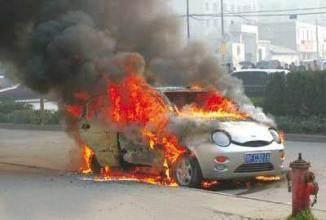 汽车自燃报废费多少