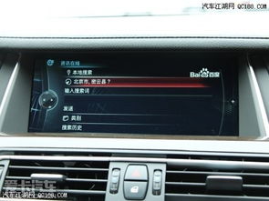 汽车触摸屏多少钱 汽车触摸屏多少钱