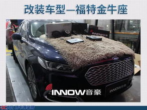 迪豪汽车 多少钱