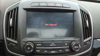 汽车收音机多少频道最好