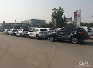 梁山到济宁汽车多少钱