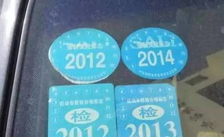 汽车年审交强险多少钱