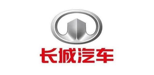 长城汽车工资一月多少