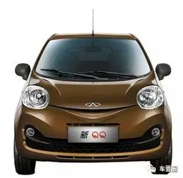 奇瑞汽车多少种