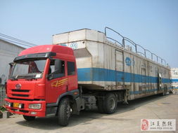 广州到开平汽车多少钱