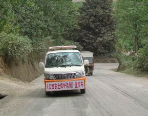 松桃到铜仁汽车多少钱