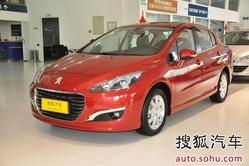 长沙标致汽车降价多少